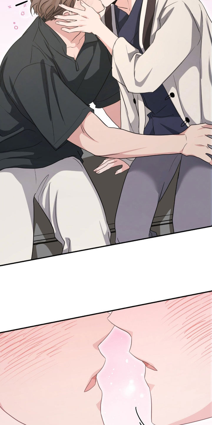 第105话 第4页