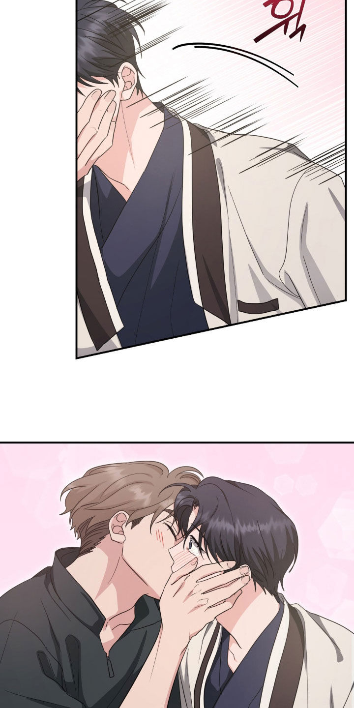 第105话 第6页