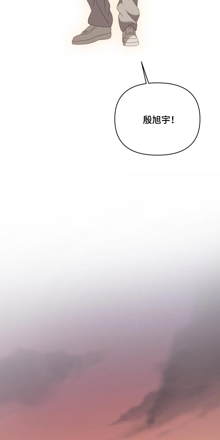 第39话7