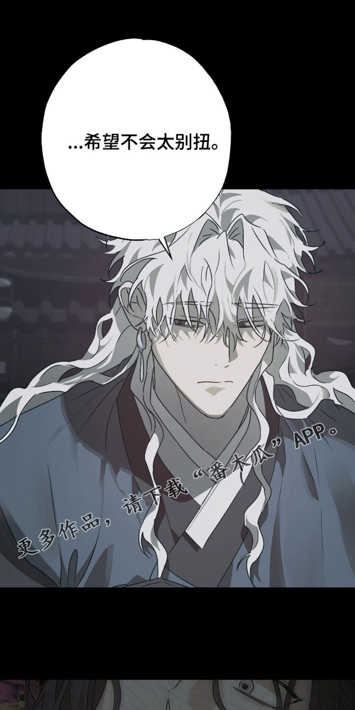 第90话0