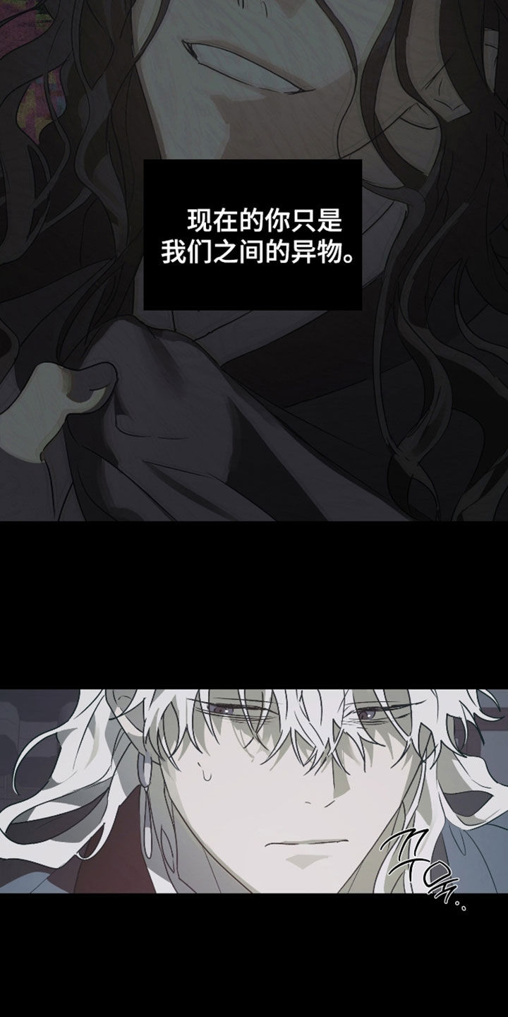 第90话1
