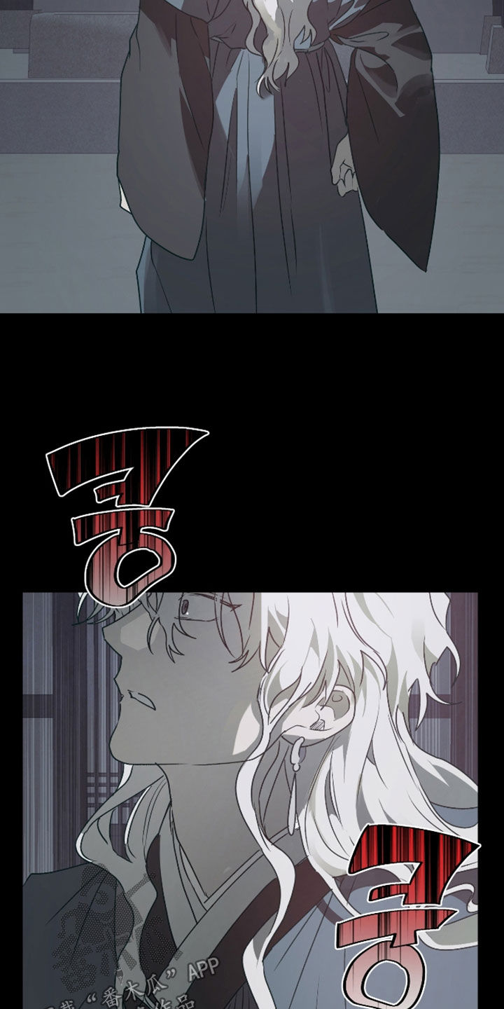 第90话6