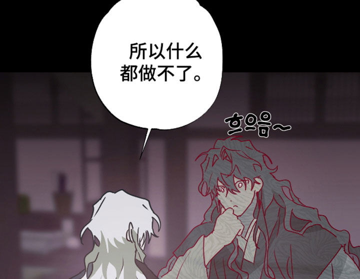 第90话19