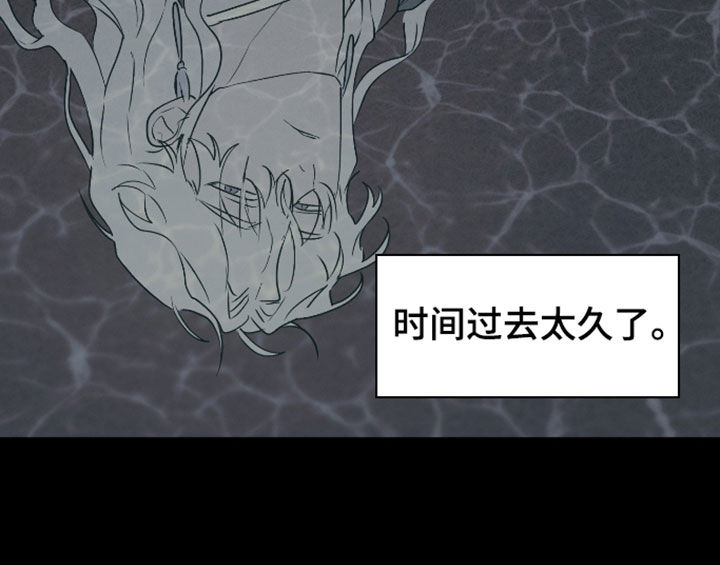 第89话26