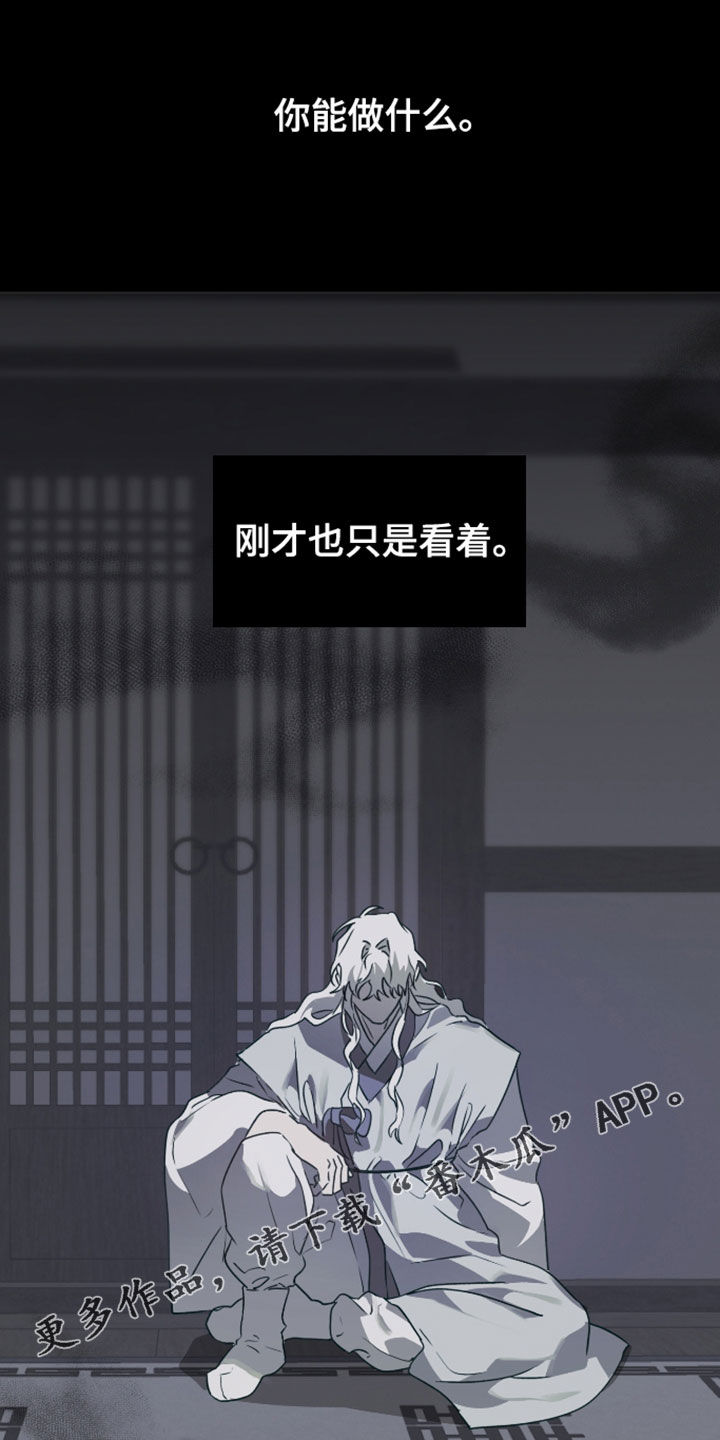第89话0