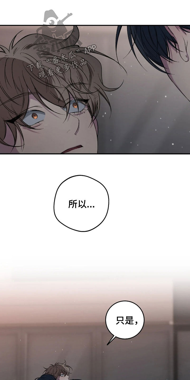 第127话19