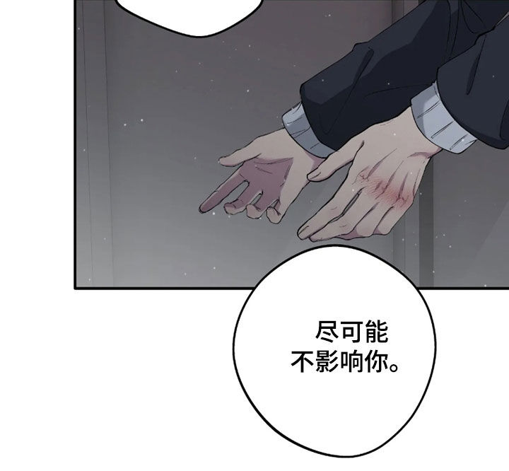 第127话18