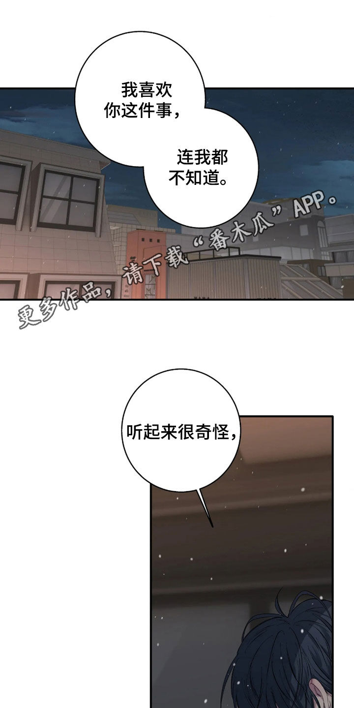第127话0