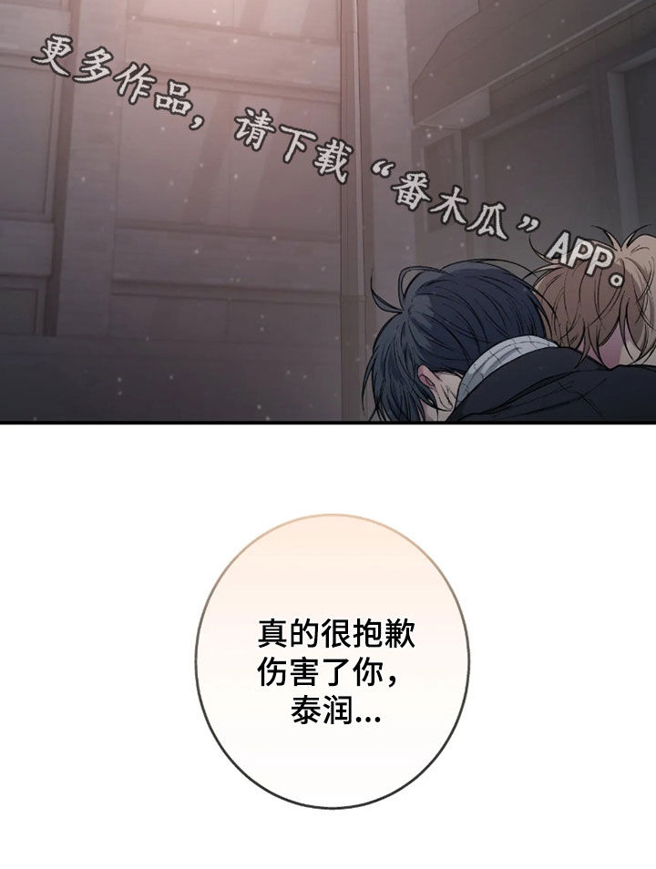 第127话24