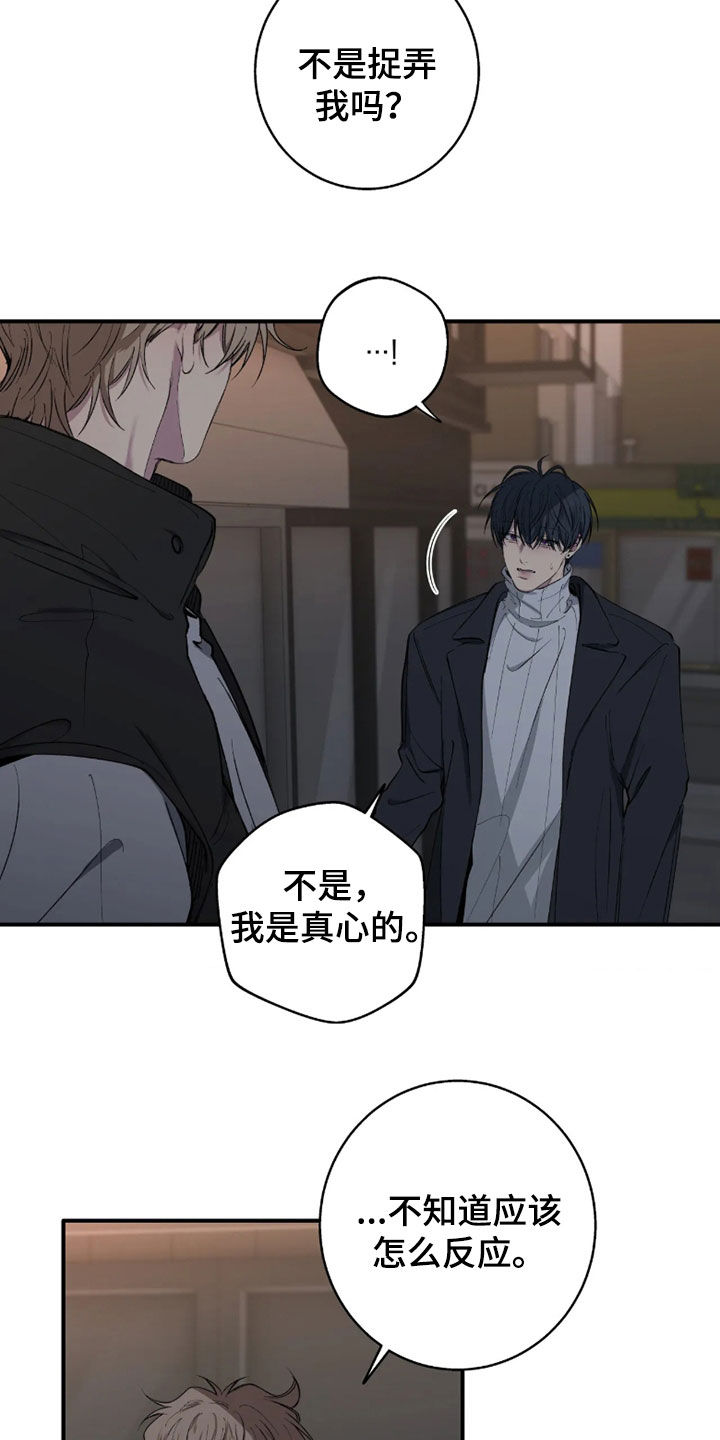 第126话2