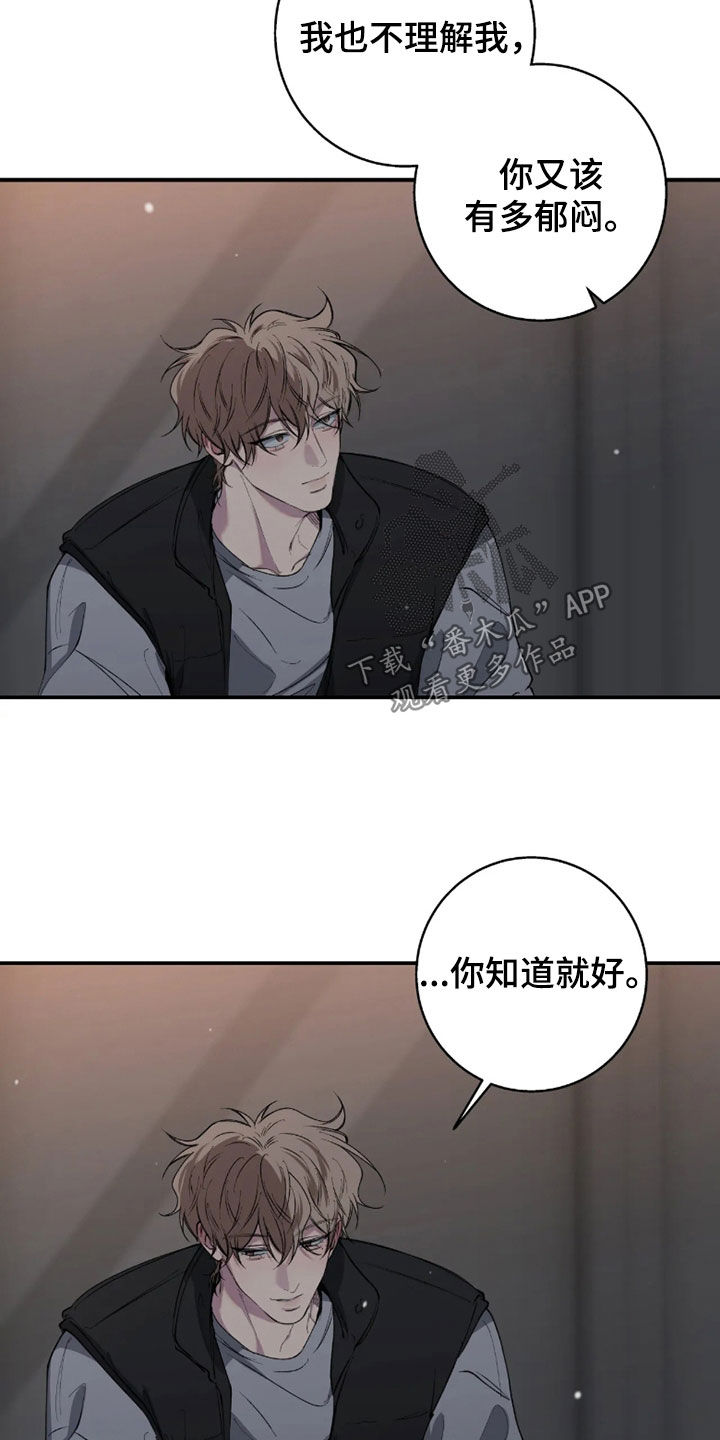 第126话17