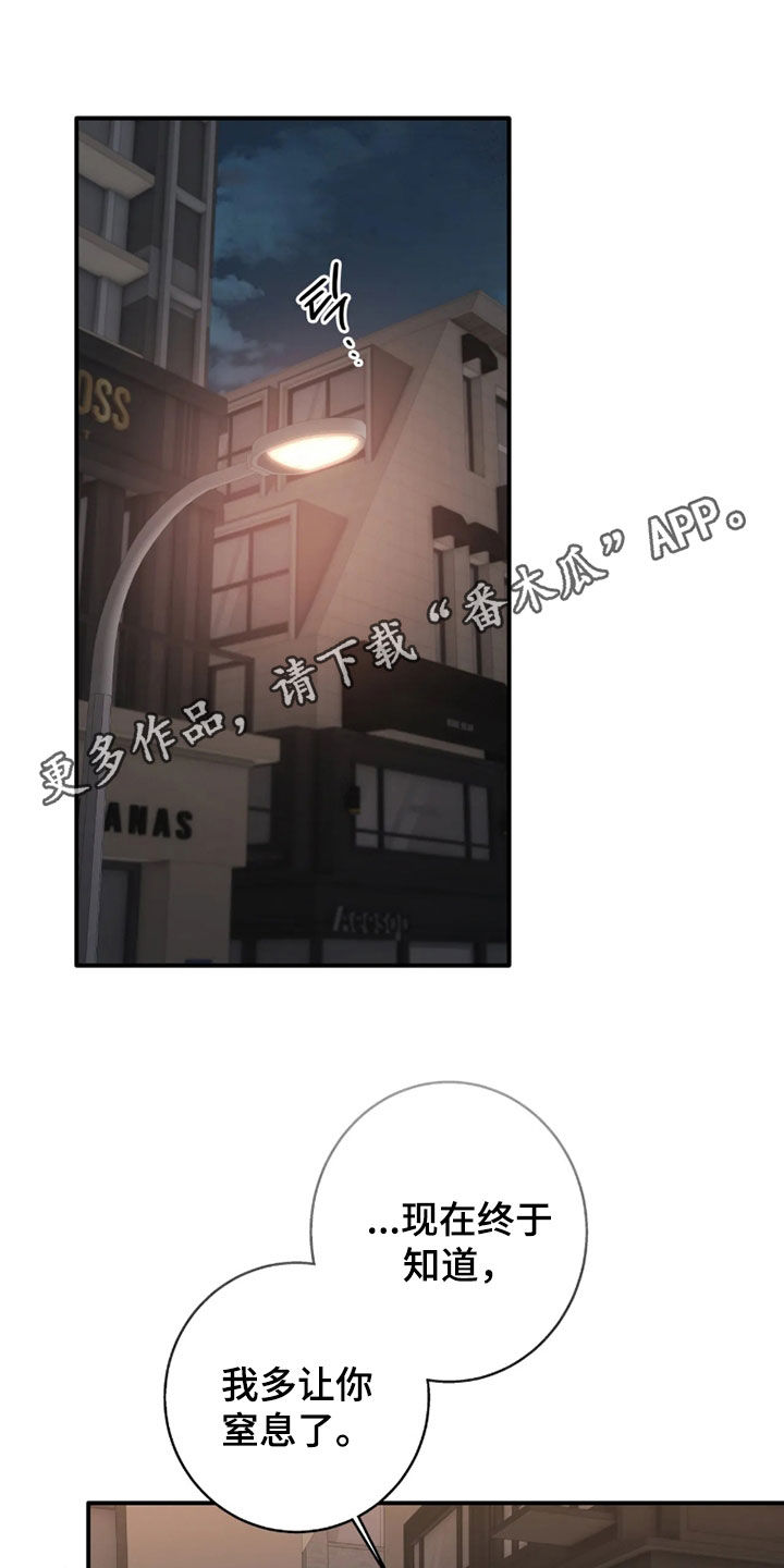 第126话0