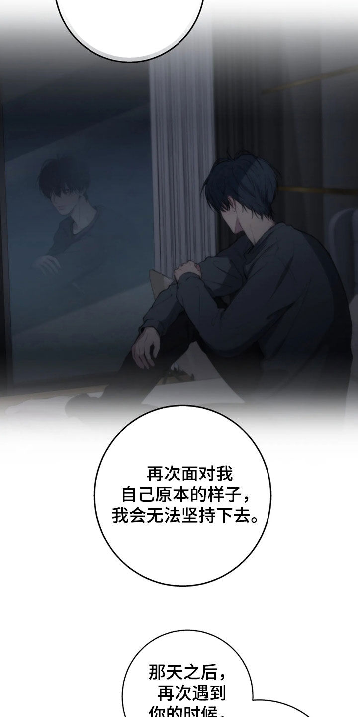 第126话11