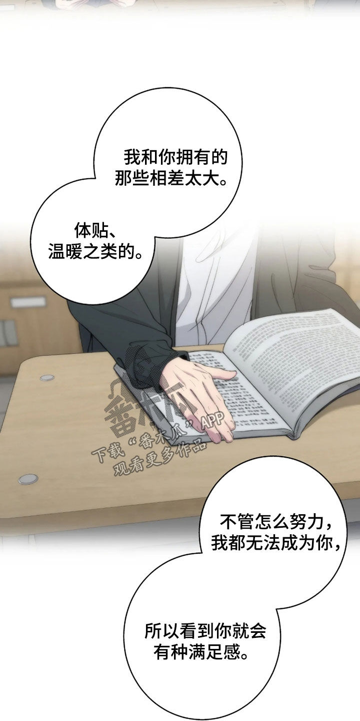 第126话9