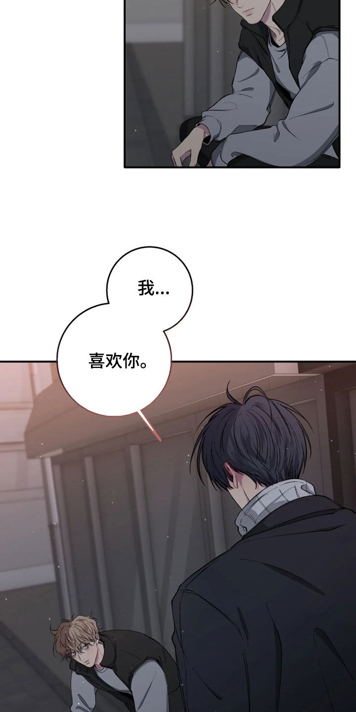 第126话20