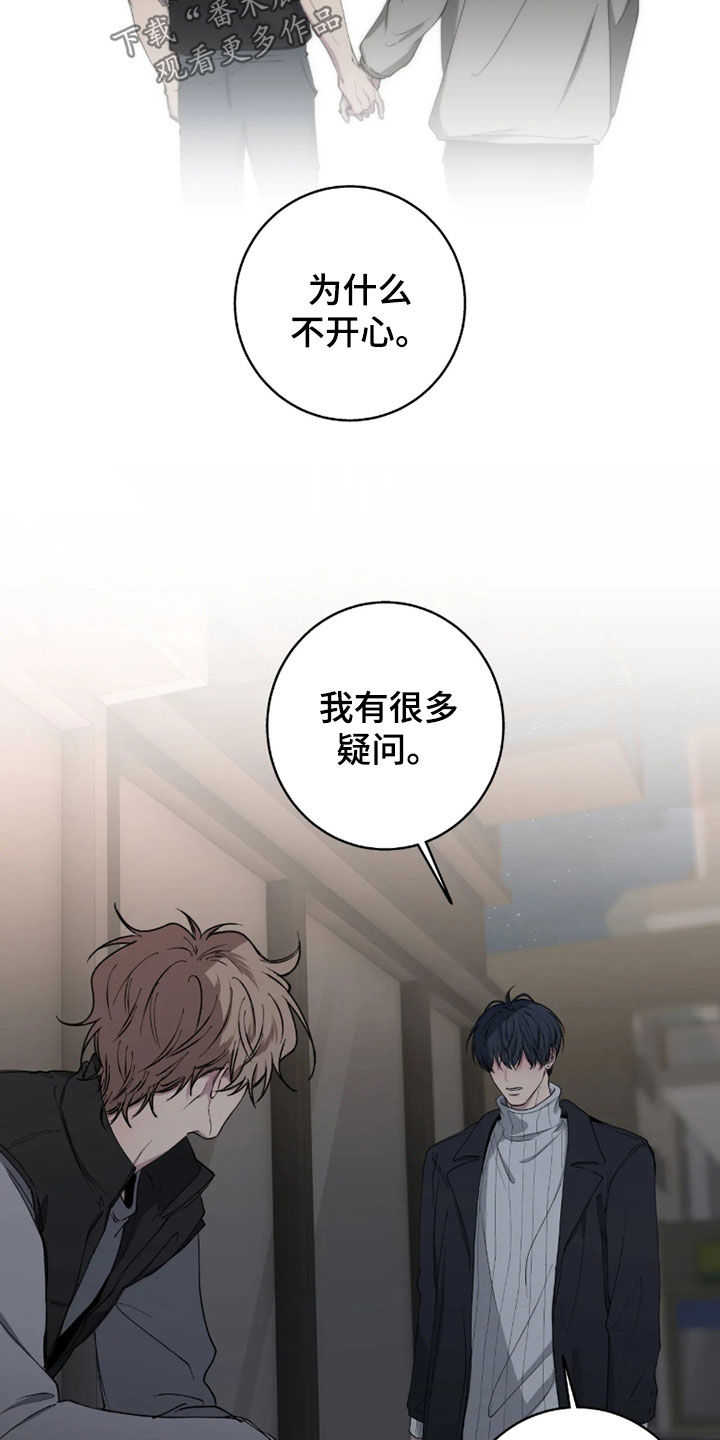 第126话15