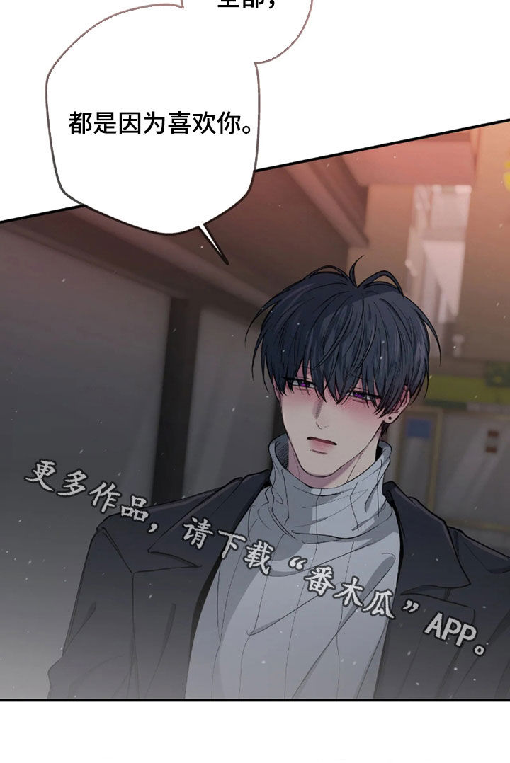 第126话22