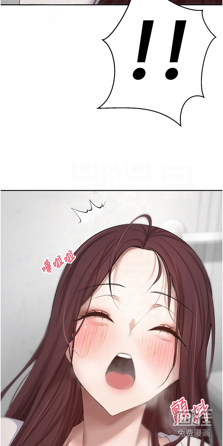 第29话 第12页