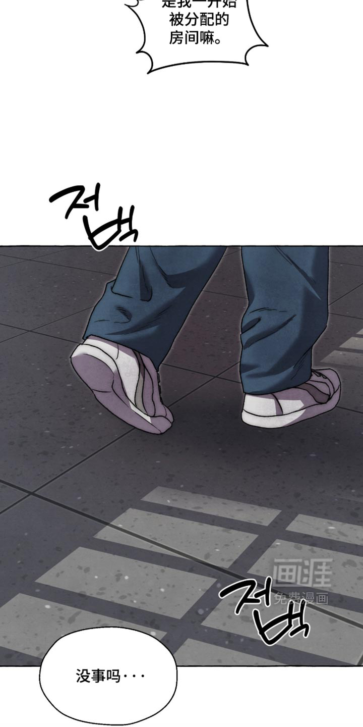 第144话 第15页