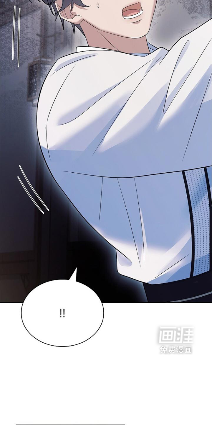第39话 第42页