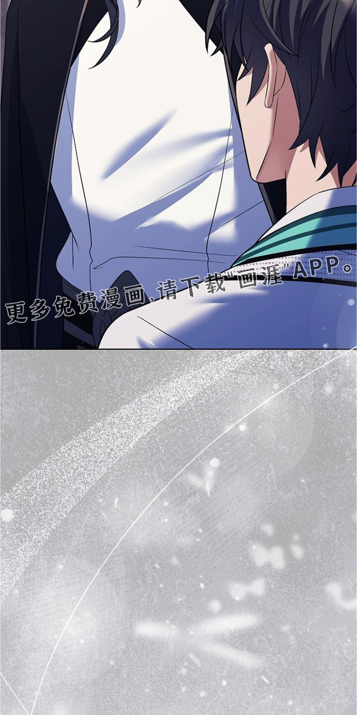 第39话 第49页