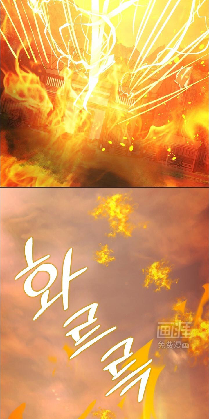 第39话 第12页