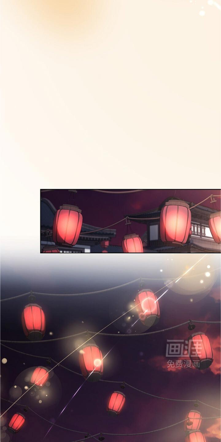 第39话 第18页
