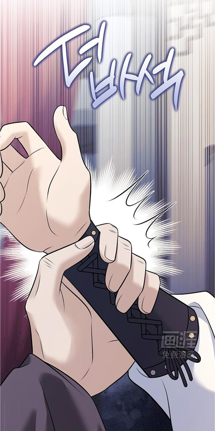 第39话 第33页