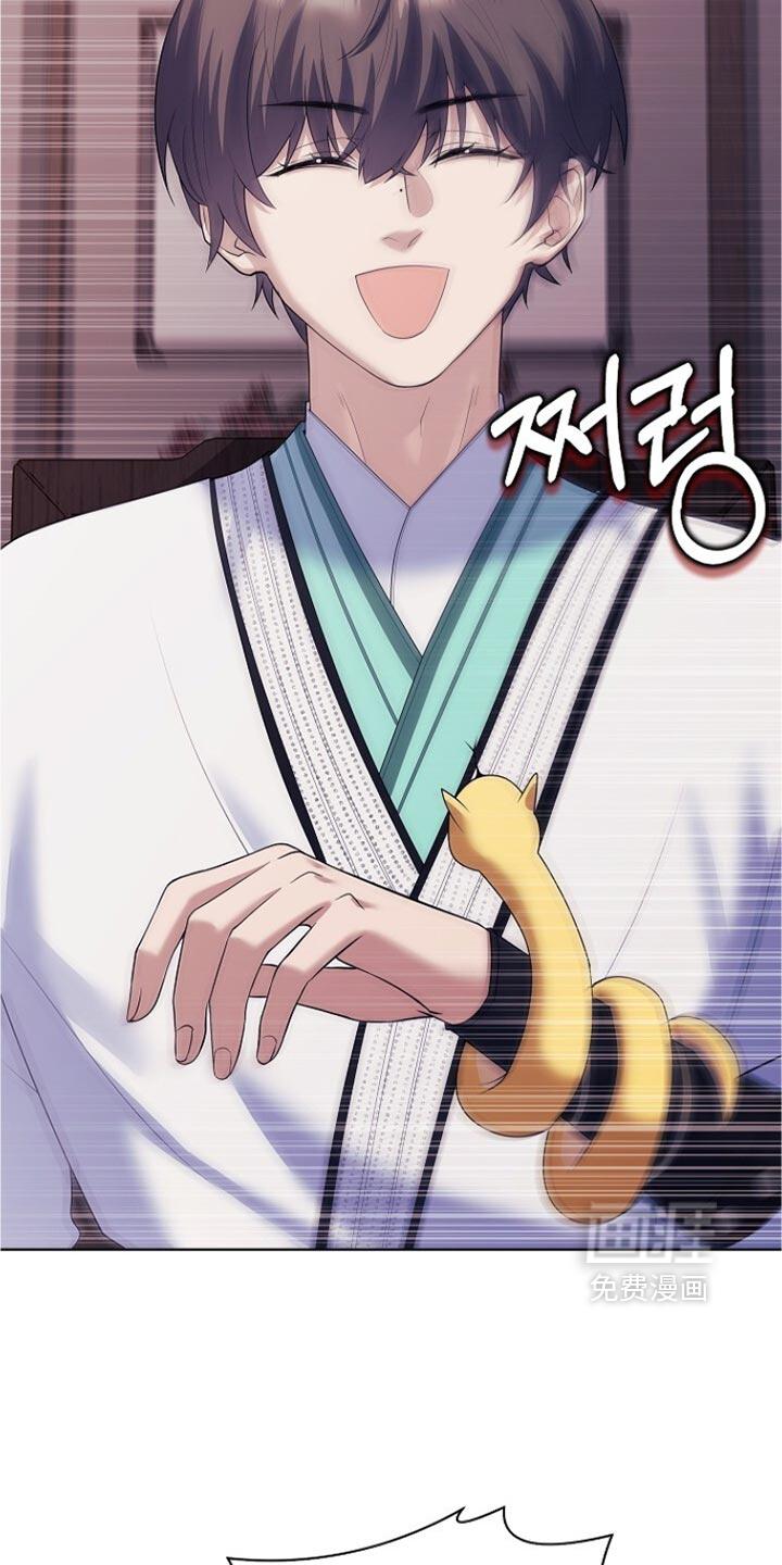 第39话 第25页
