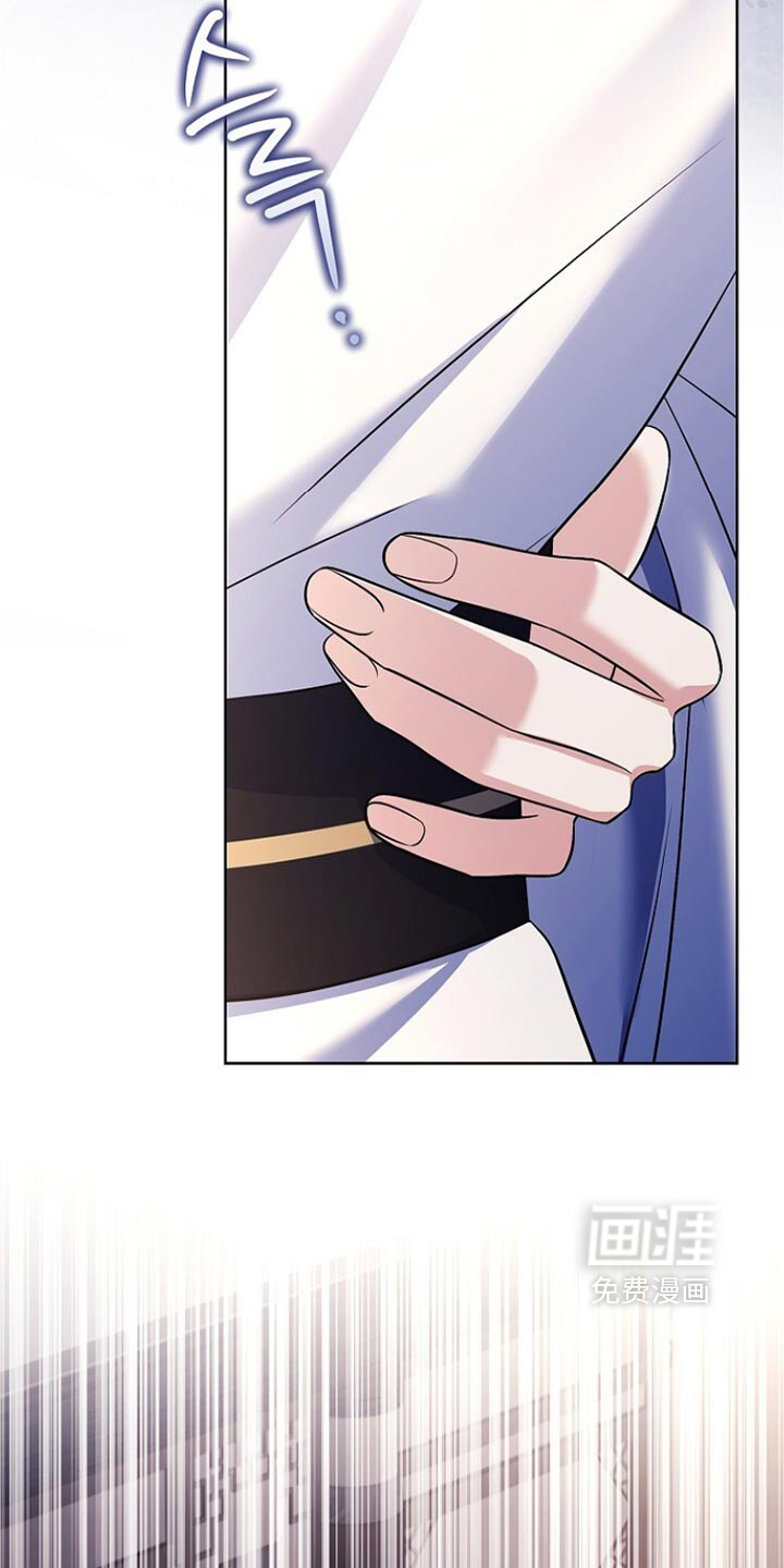 第39话 第44页