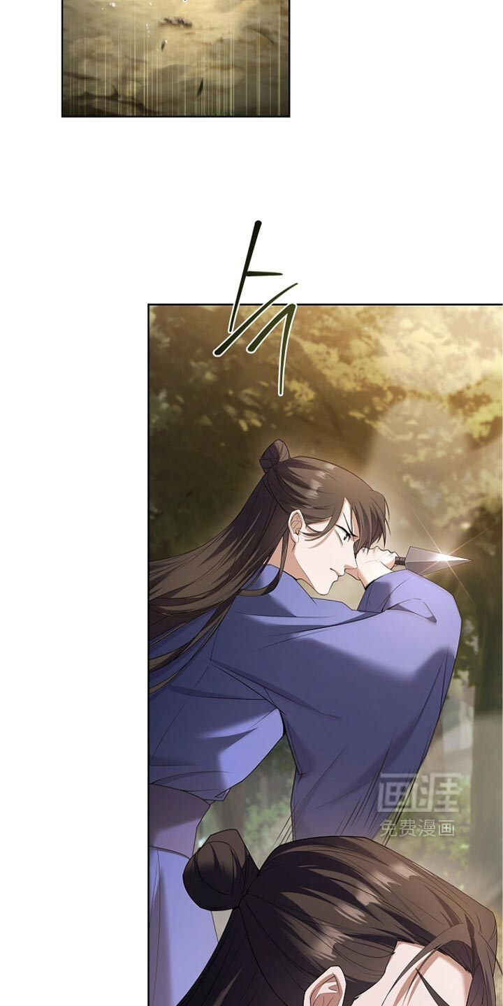 第38话 第25页