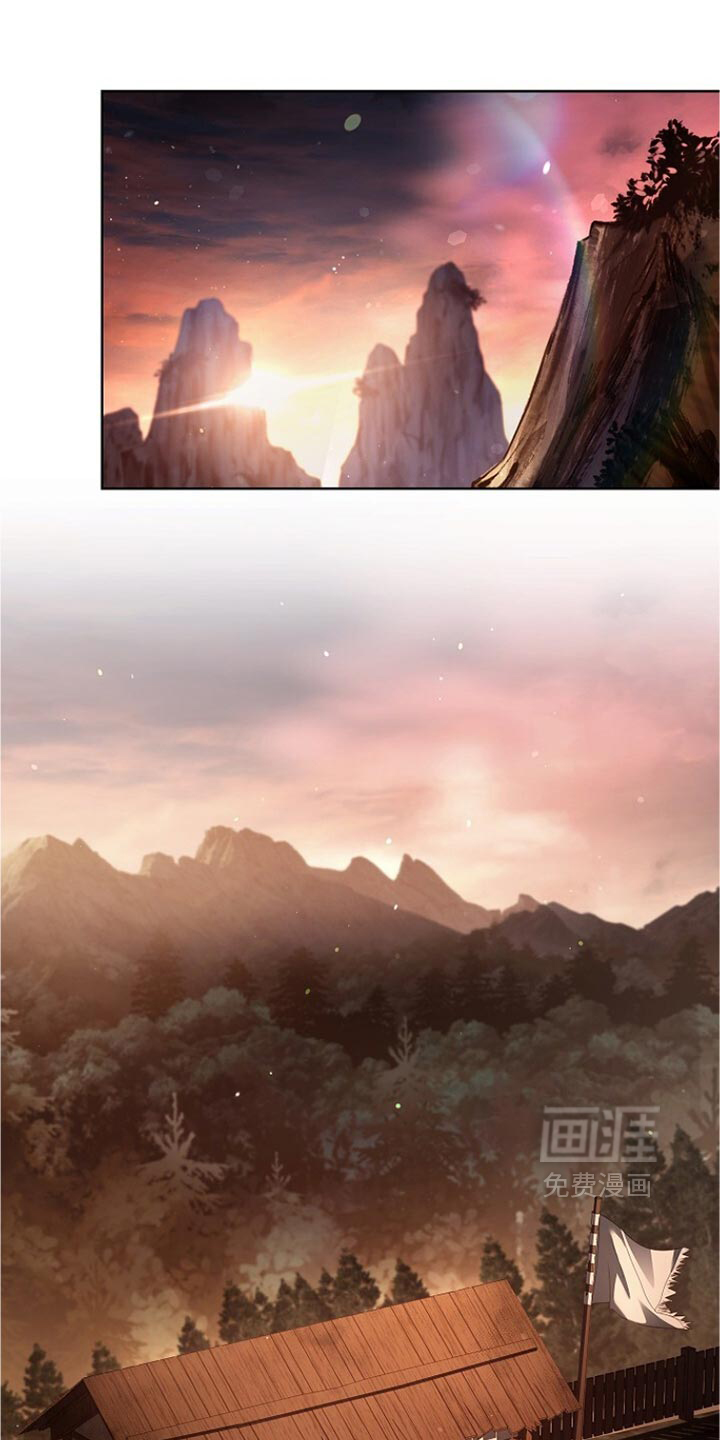 第38话 第43页