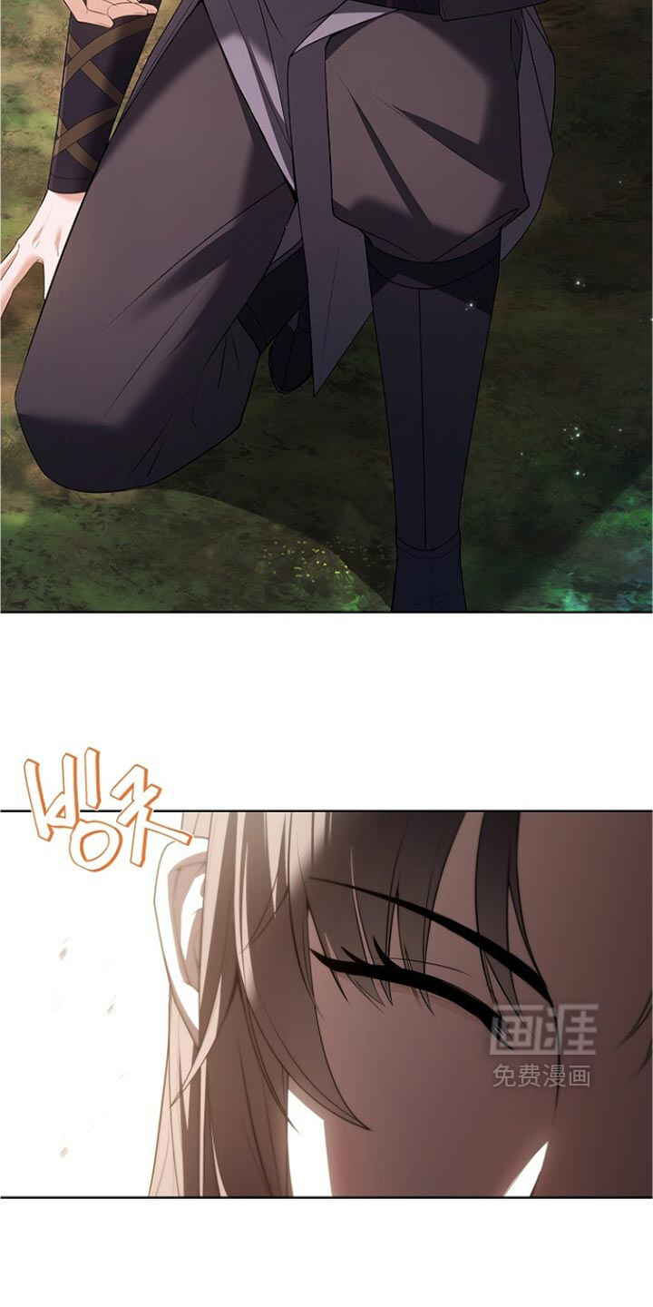第38话 第14页