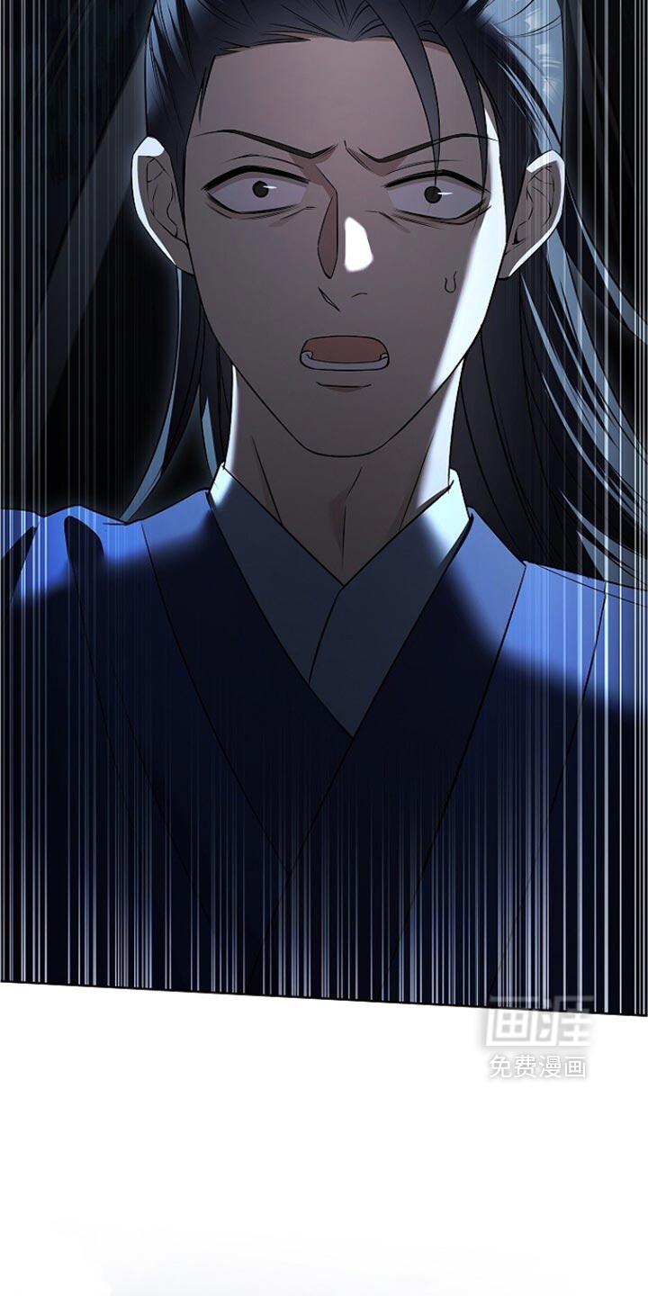 第38话 第32页