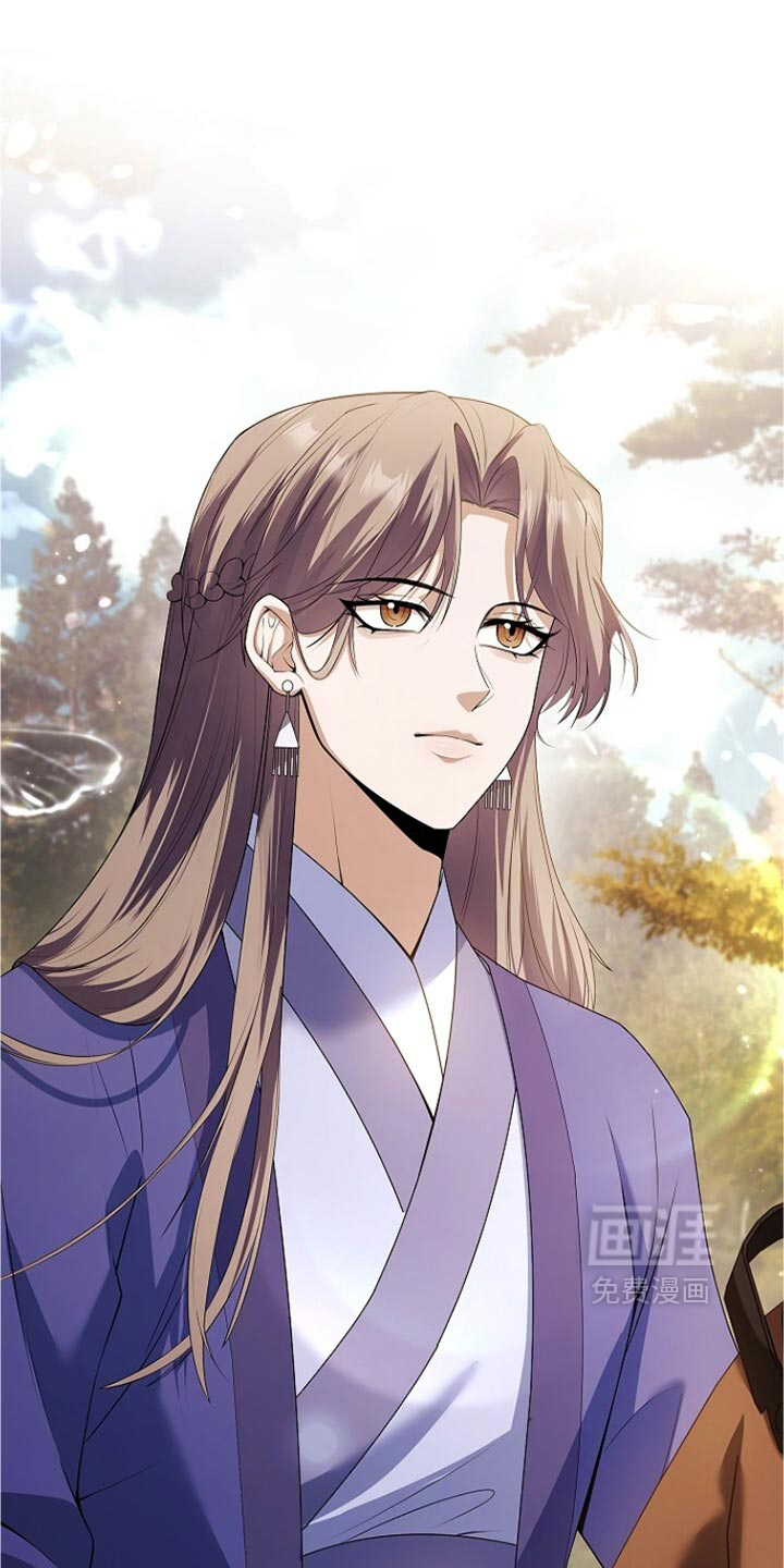 第38话 第9页