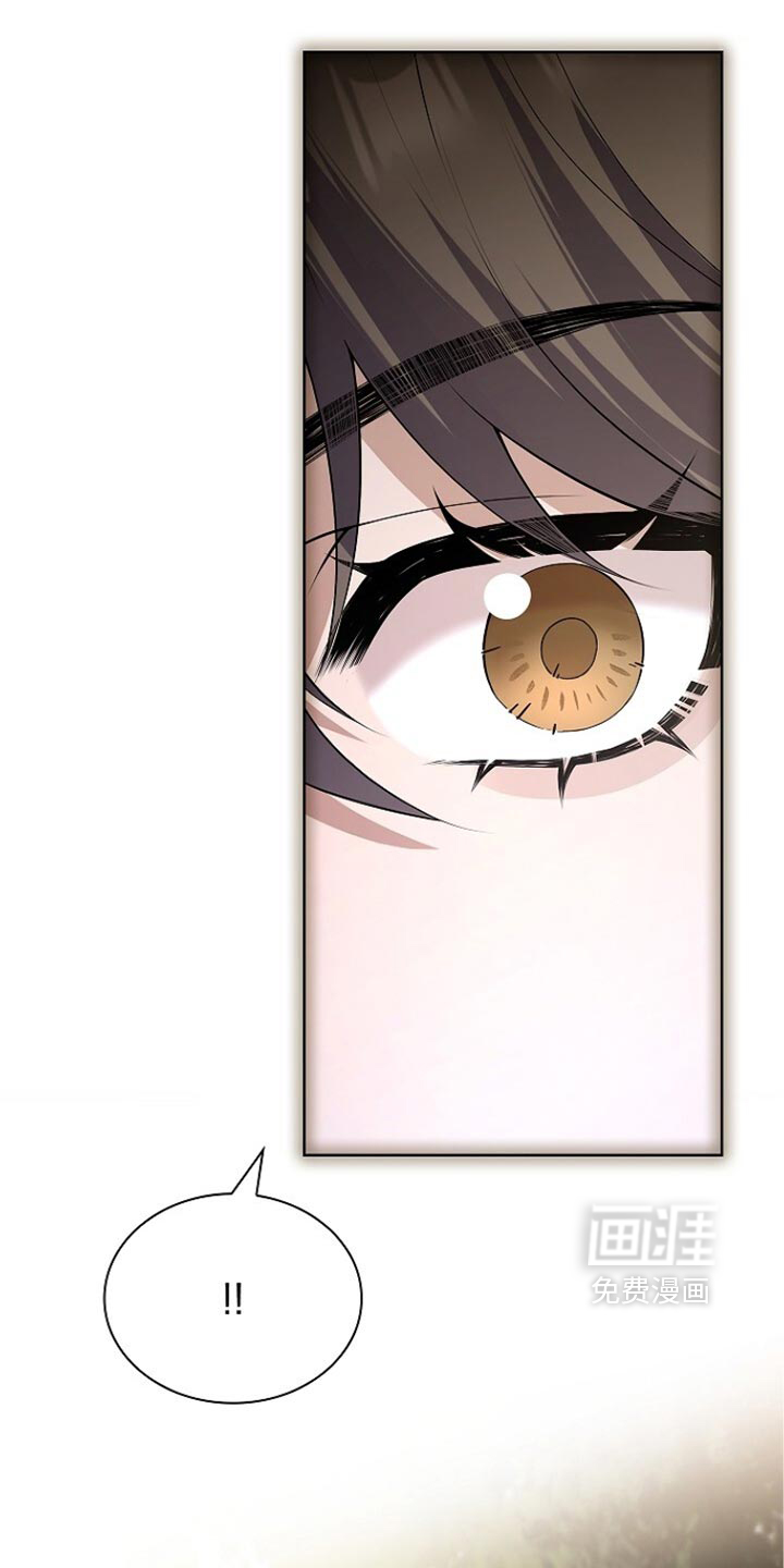 第38话 第6页