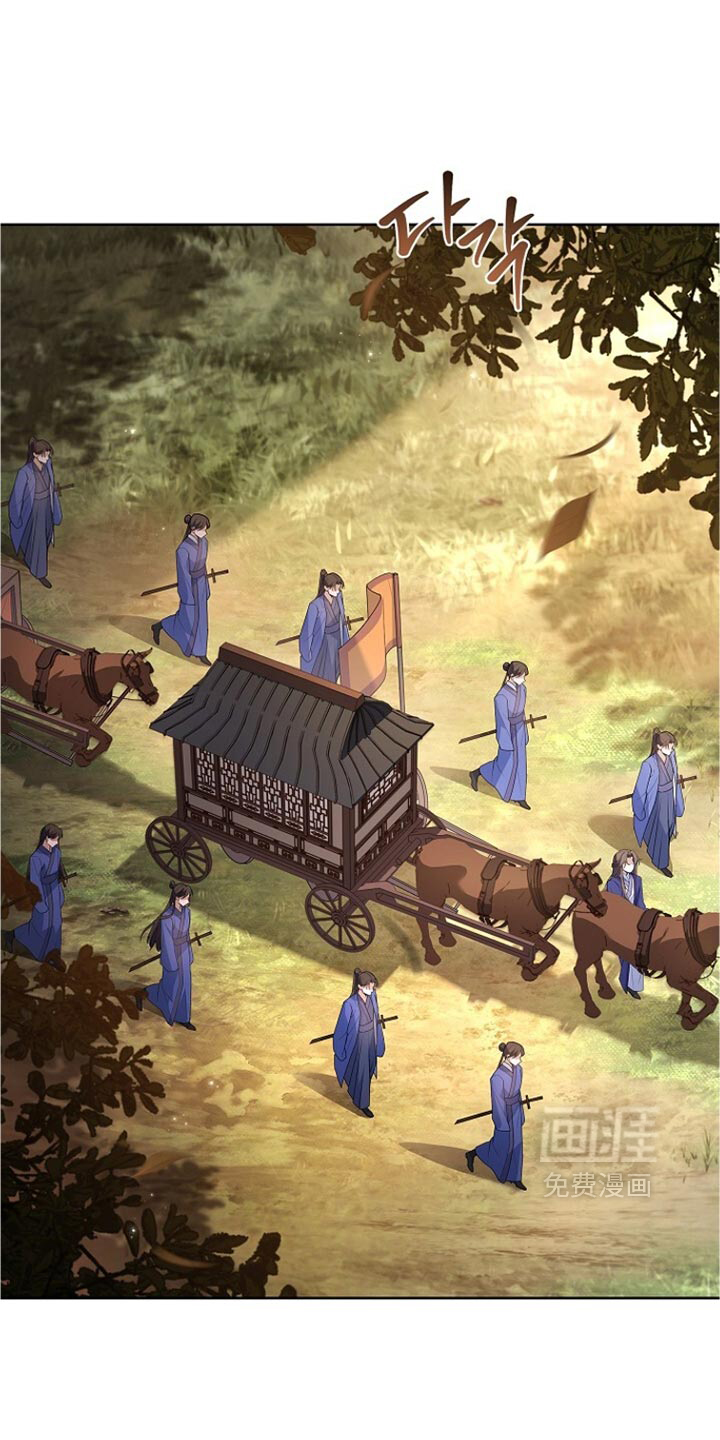 第38话 第8页