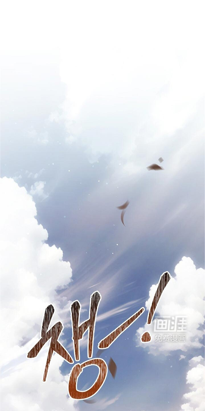 第38话 第15页