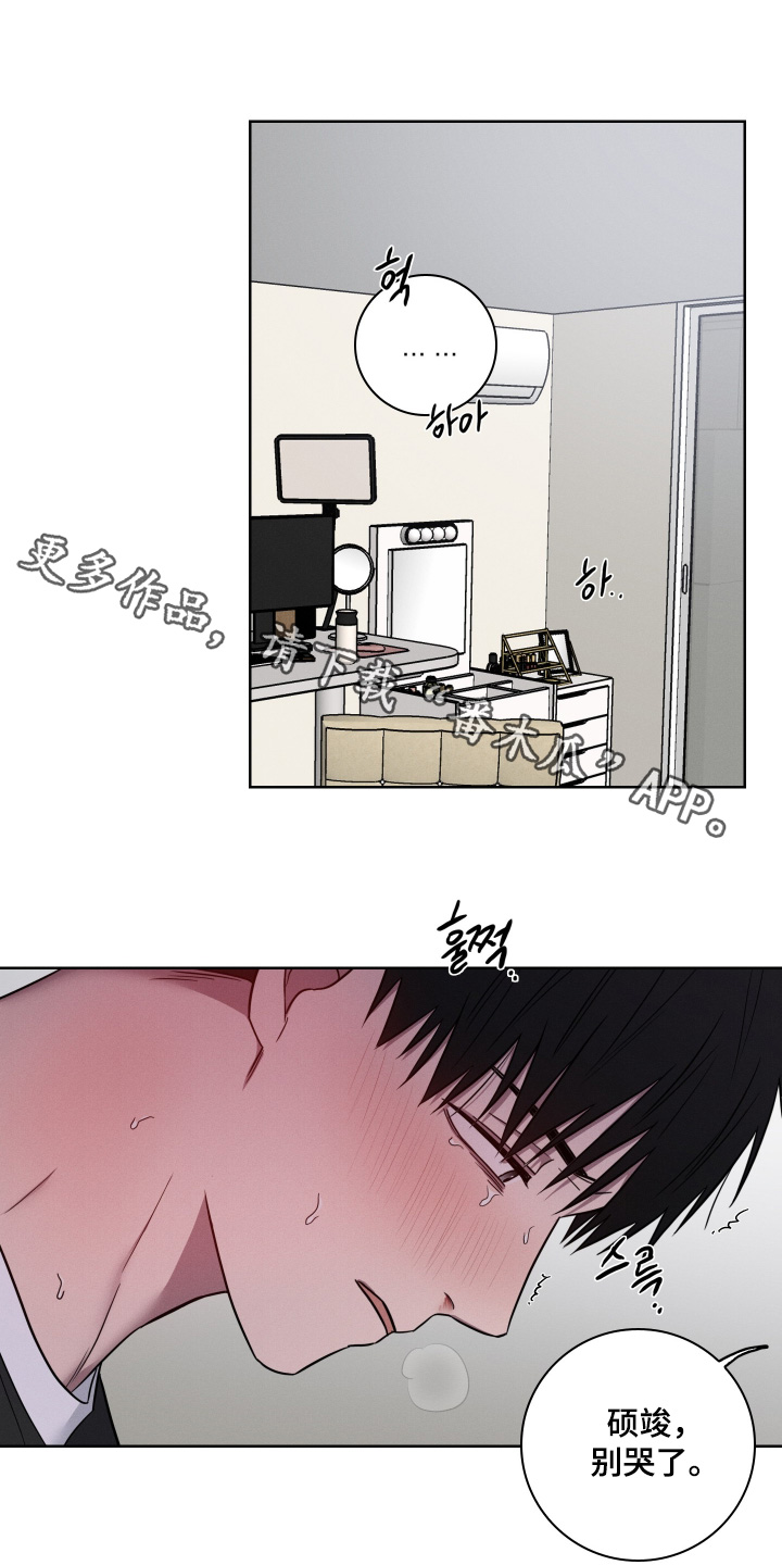 第11话0