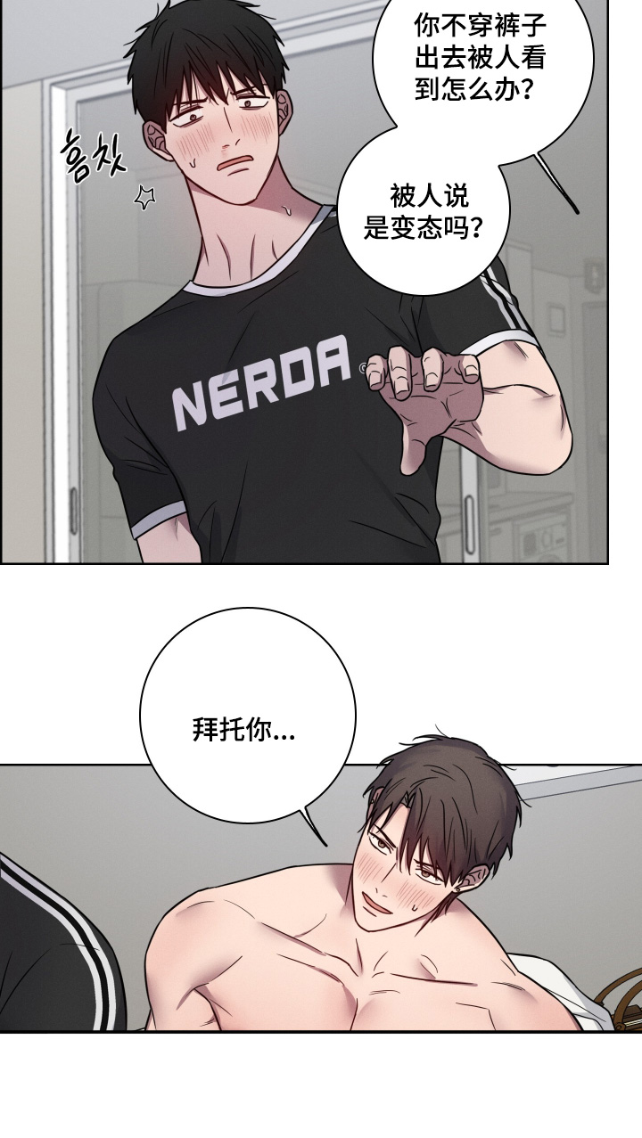 第11话11