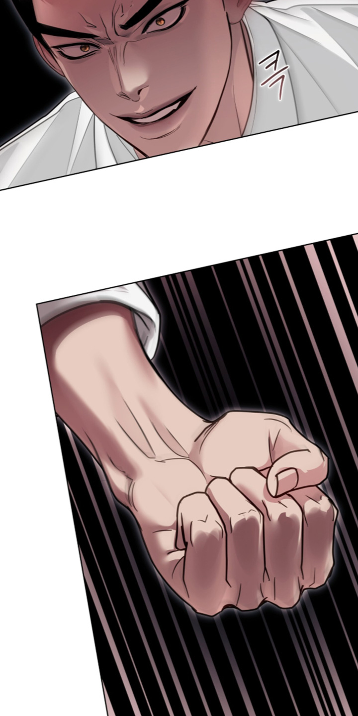 第127话 第6页