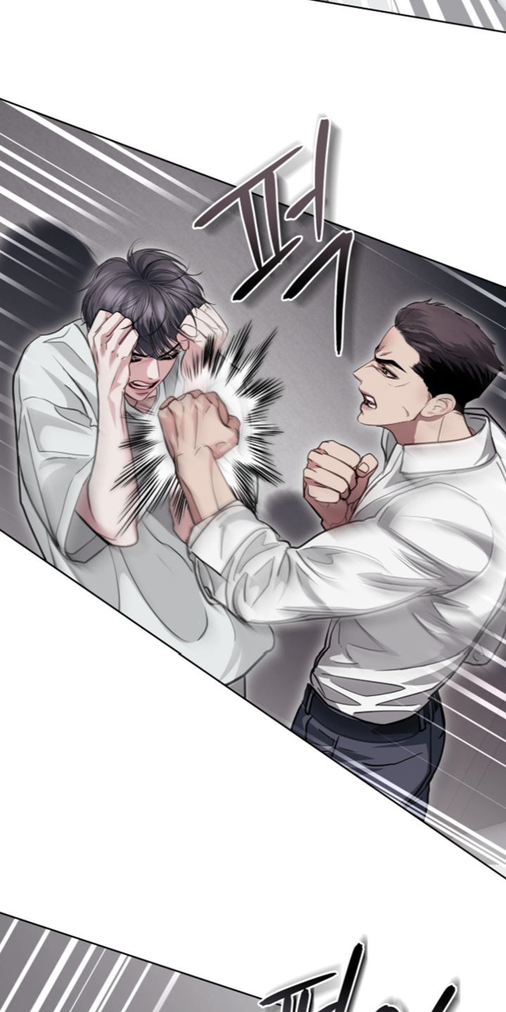 第127话 第4页