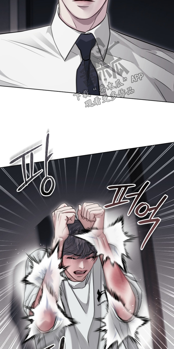 第127话 第15页