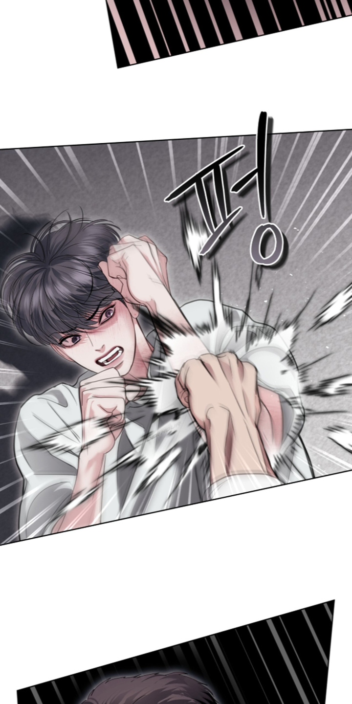 第127话 第7页