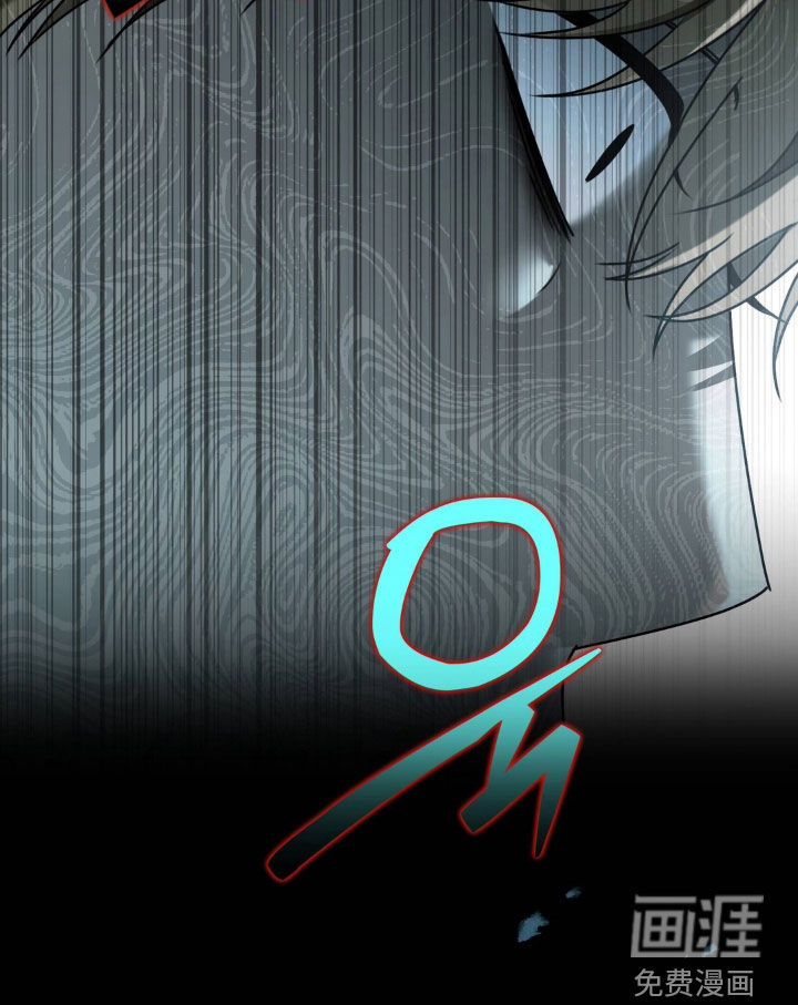 第108话 第17页