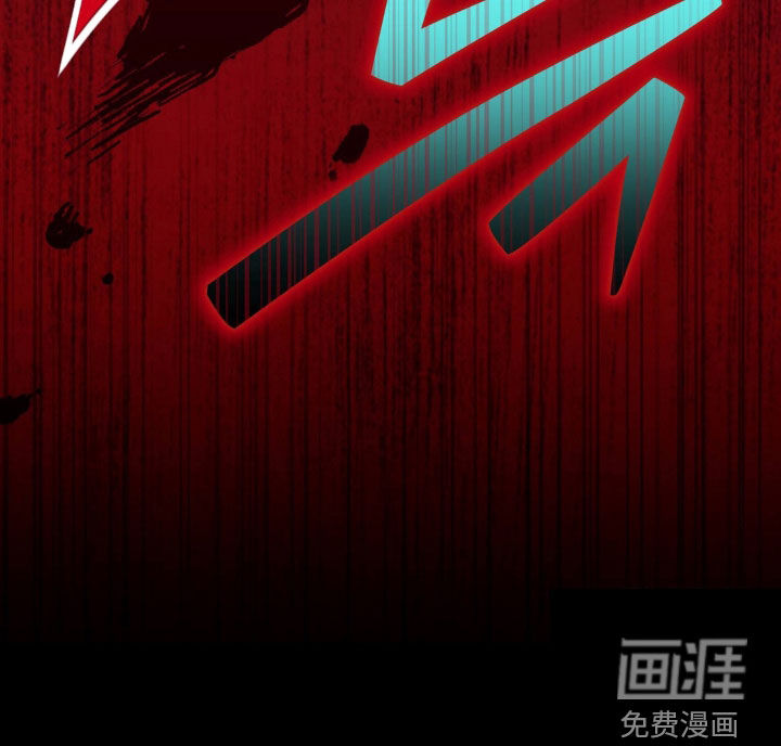 第108话 第33页