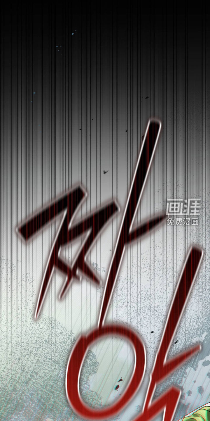 第108话 第18页