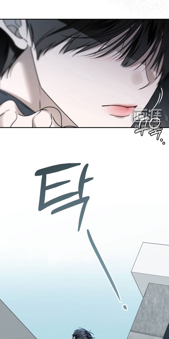 第107话 第7页