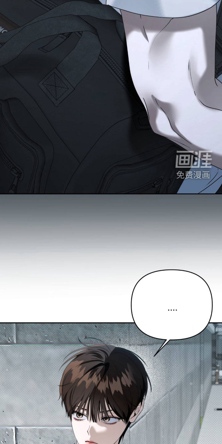 第107话 第13页