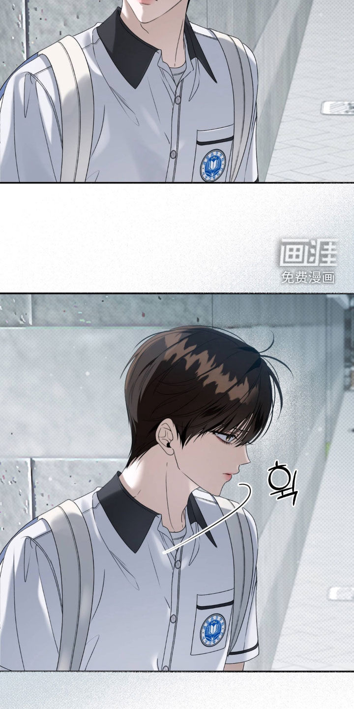 第107话 第14页